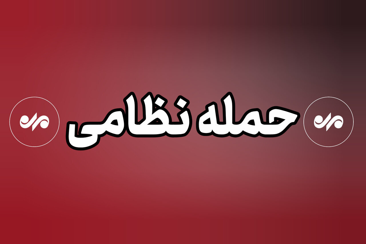 یکی از مفقودین میناب به شهادت رسیده است یکی از مفقودین میناب به شهادت رسیده است